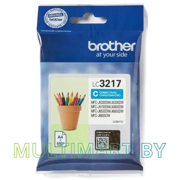 Картридж Brother LC3237C